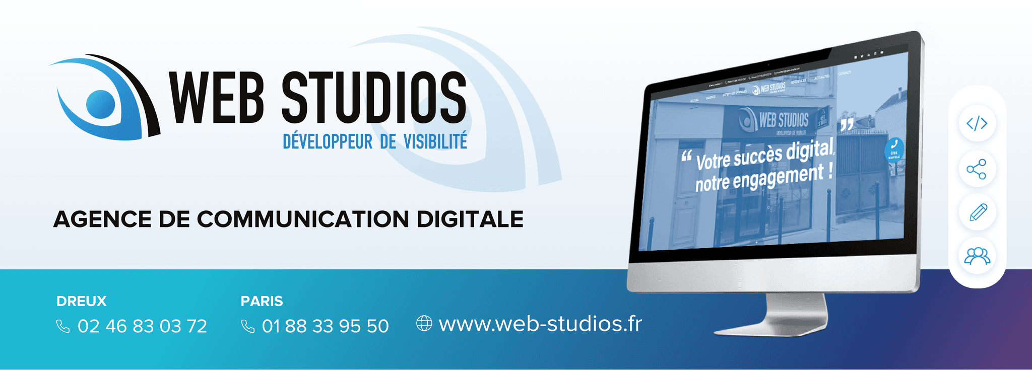 Web Studios cover